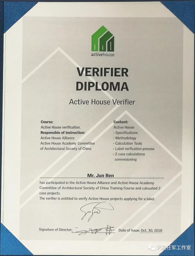 1550727034105339.png 天友設計