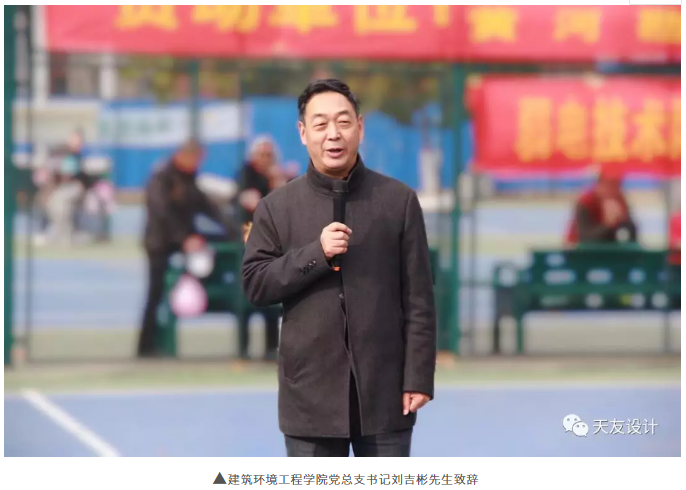 1550727247457016.png 天友設計