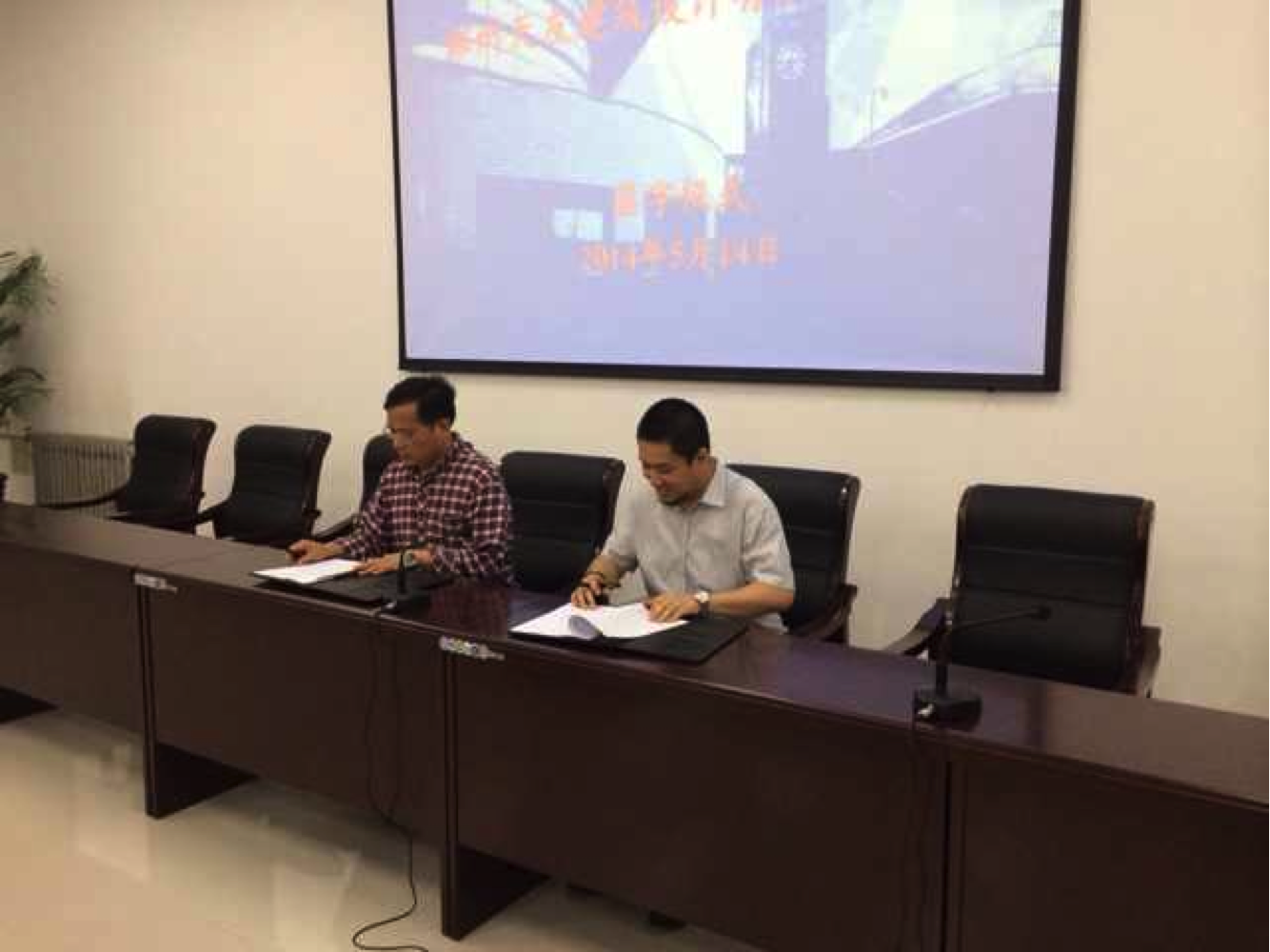 說明: http://www.ningnei.cn/uploads/allimg/140902/1-140Z22102312J.JPG